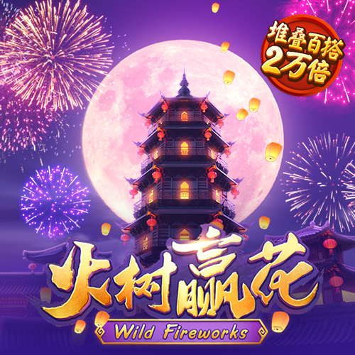 米乐入口