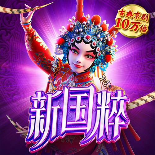 风云体育app官网下载截图1