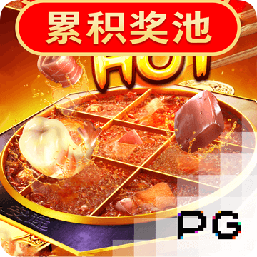 百家家乐APP下载安装