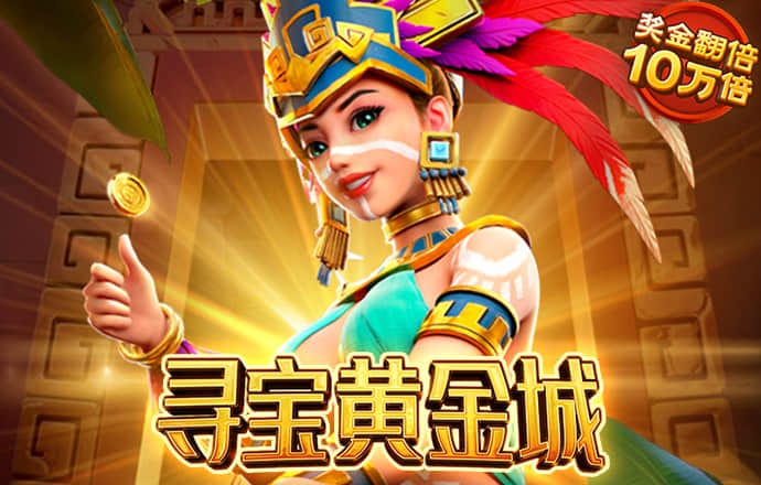 安博体育电竞平台app