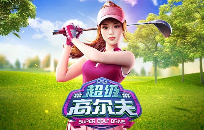 wcp玩彩票网免费安装下载
