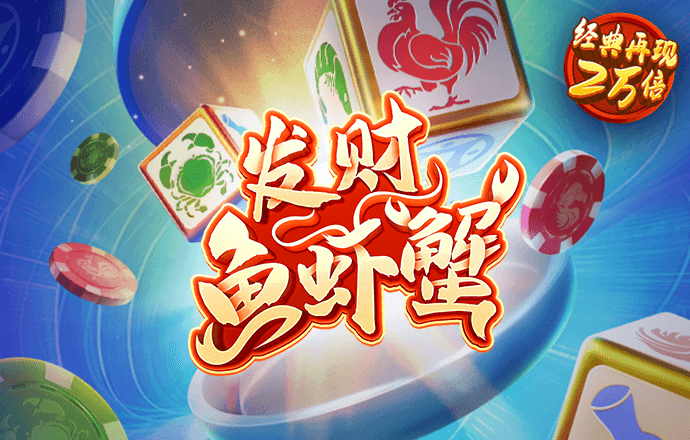 鸿博体育平台官网入口