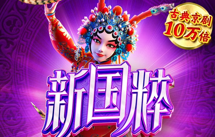 哈哈体育_十年运营 信誉无忧