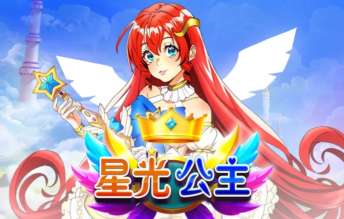 九博体育手机版下载app