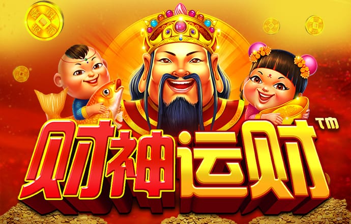 73882必赢网页版