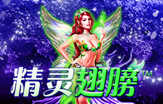 百姓彩票下载中心
