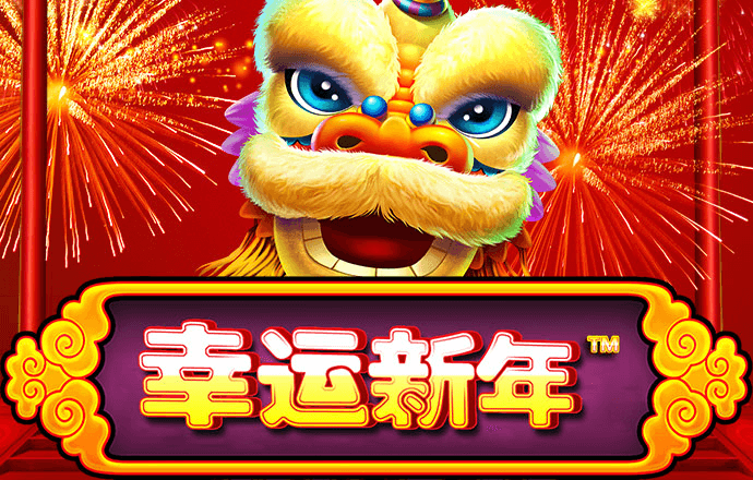 注册领彩金新体育APP