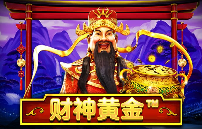 pg模拟器在线试玩