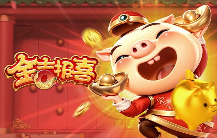 一分快3