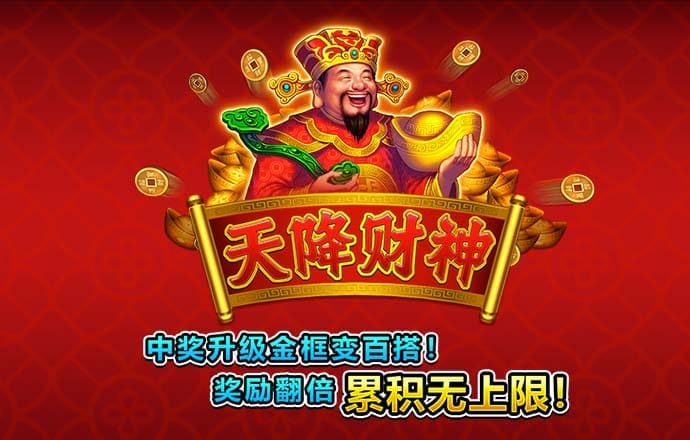 香港最准资料免费公开