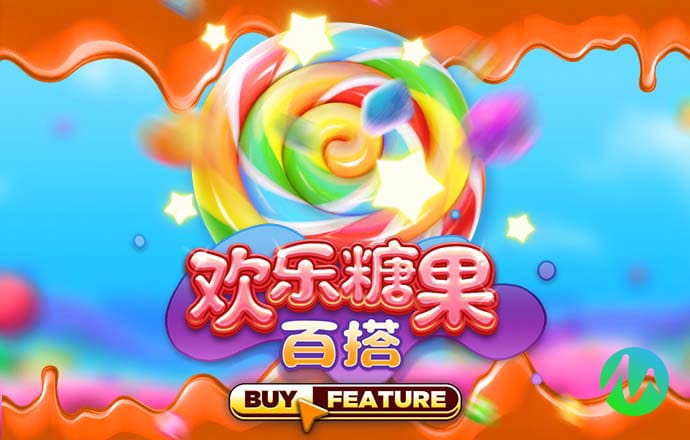2024新澳门正版免费