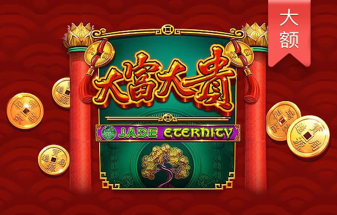 爱游戏网页版官方入口APP