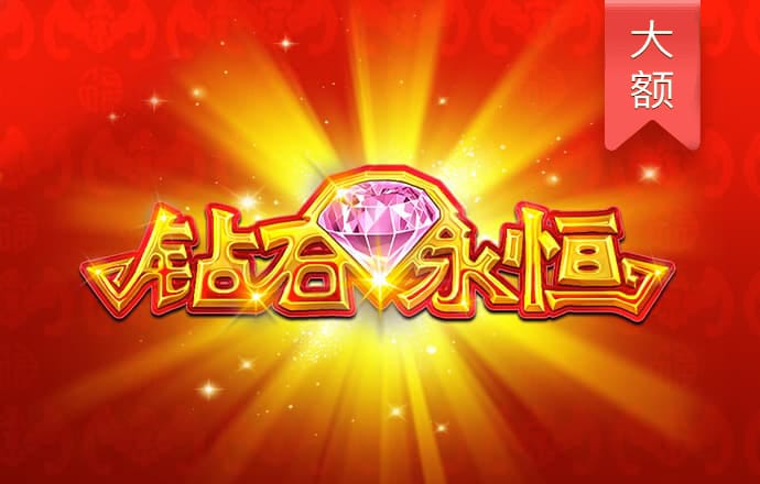 3肖6码免费公开肖