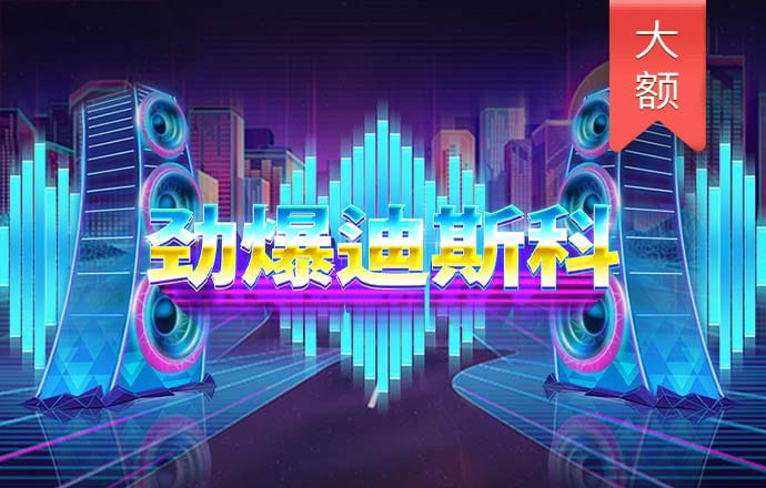 355娱乐平台安卓版下载