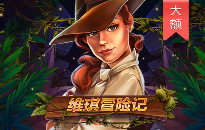万博全站(manbetx)
