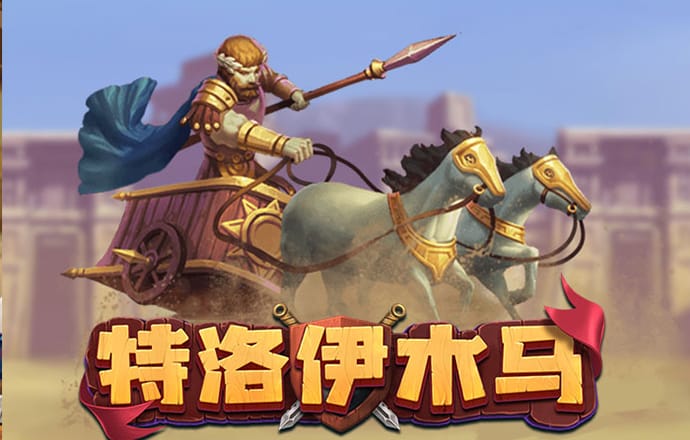 中欧体育vip官网登录入口下载
