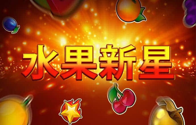 ng28相信品牌的力量