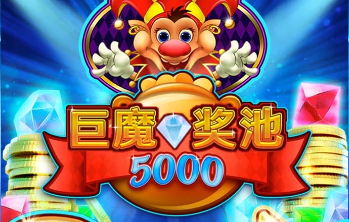 银河总站Y8338.COM截图3
