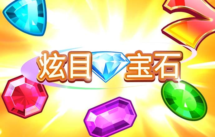 凯运体育官网登录入口手机版