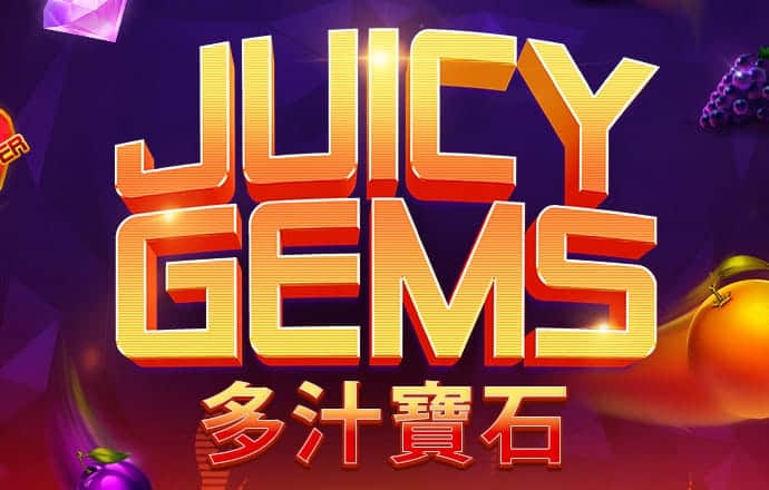 6686体育官方版最新版