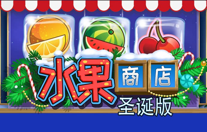 火孤体育官网
