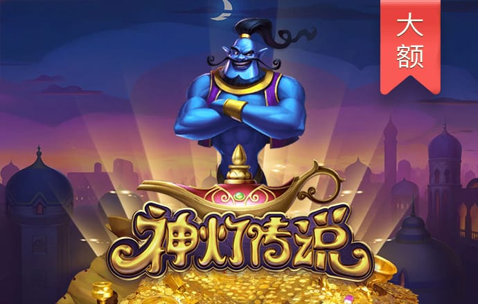 竞彩足球app官方下载安装手机版