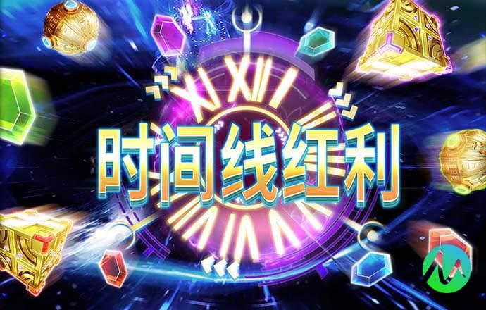 凤凰6675官网